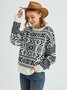 Vintage Casual Sweater