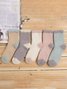 Casual Coral Fleece Contrast Color Socks Autumn Winter Thickened Warm Accessories