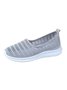 Lightweight Breathable Mesh Slip-on Sneakers