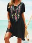 Embroidered Short Sleeve A-Line Tribal Weaving Dress