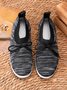 Casual Stitching Flying Knit Sneakers