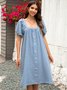 Square Neck Short Sleeve Casual Weaving Dress