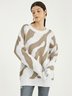 Vintage Color-block Zebra Pattern Long Sleeve Crew Neck Casual Sweater